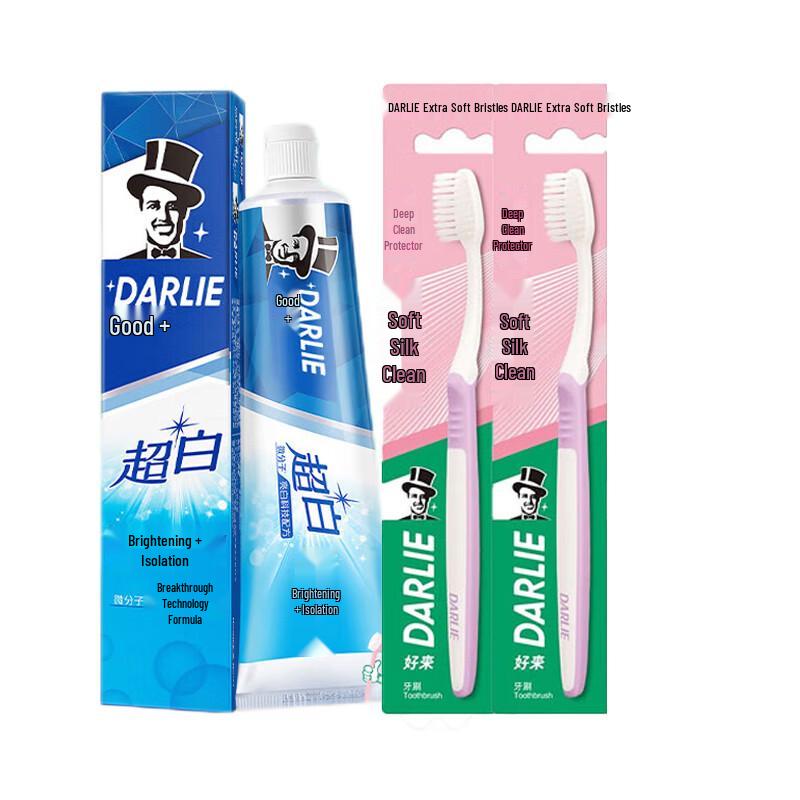 

DARLIE Ultra White Toothpaste & Toothbrush Set