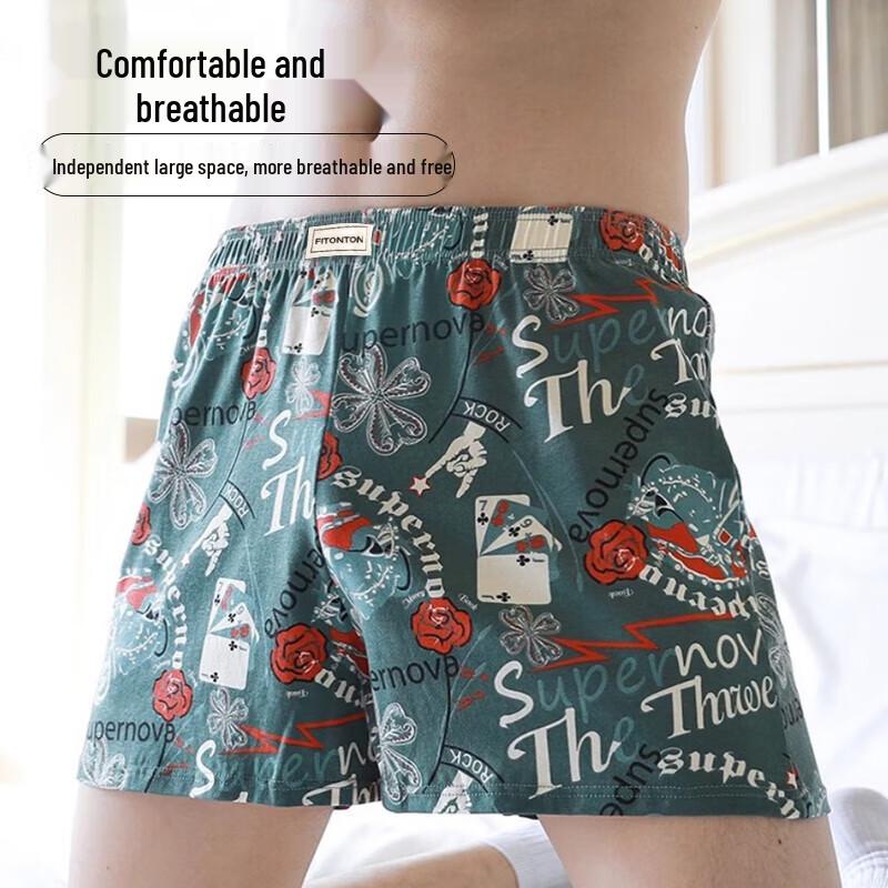 FitonTon Men's Pure Cotton Loose Boxer Shorts (3-Pack)
