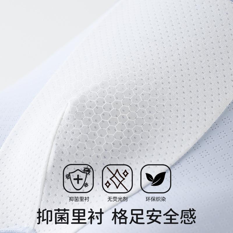 Seamless boys' underwear, children's four cornered shorts, teenagers, middle-aged boys, breathable ice silk flat cornered summer thin design