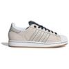 Adidas Originals Superstar 2 Abrasion Resistant Low top Skateboard Shoes Unisex White JI0132