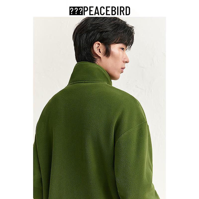 PEACEBIRD Men's Fleece Half-Zip Stand-Up Collar Embroidered Sweatshirt