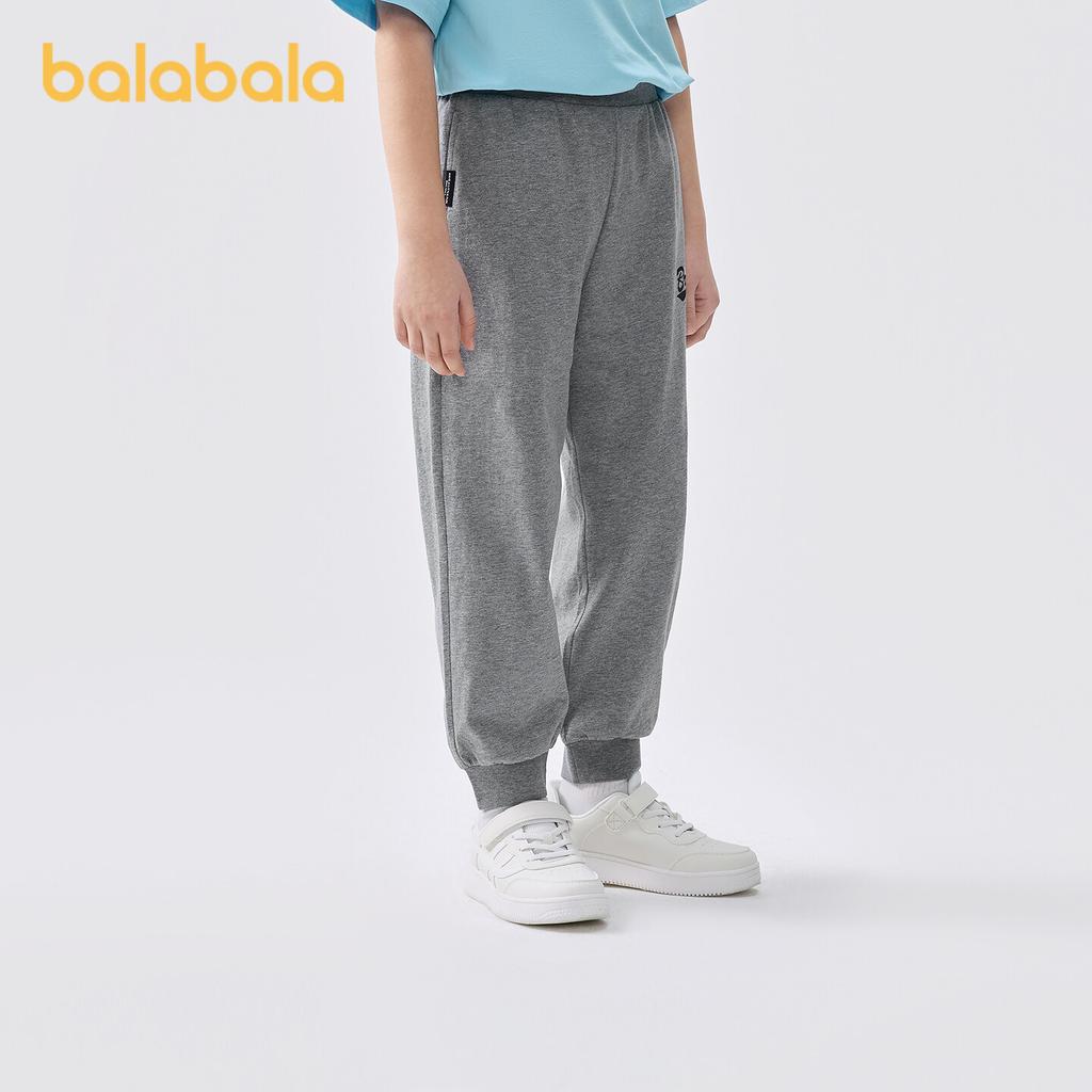 Balabala Children's Pants - Summer Boys' Casual Sports Pants