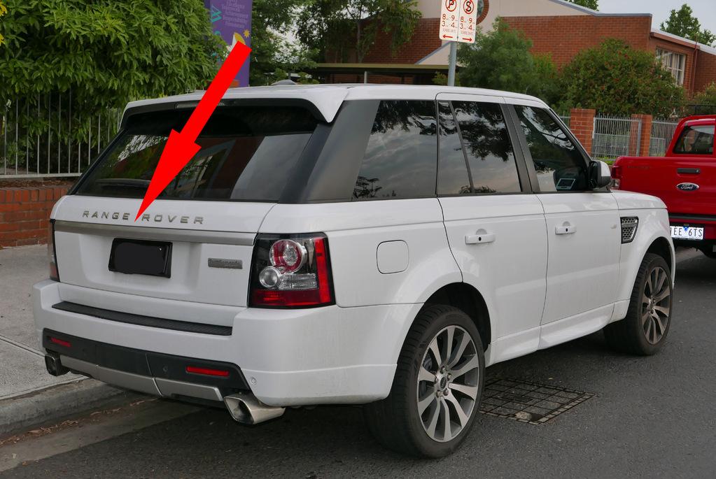 

Задняя накладка над номером (серая) для Range Rover Sport 2005-2013 гг