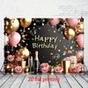 2D Printing Luxury Pink Gold Birthday Tapestry, Glitter Balloon Party Wall Decor
