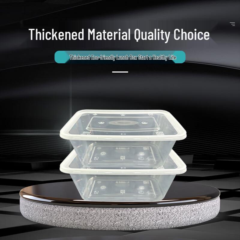 1000ml Disposable Rectangular Food Container