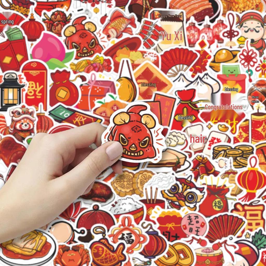 85 Festive New Year Fortune Stickers for Spring Festival & Chinese Decorative Trends