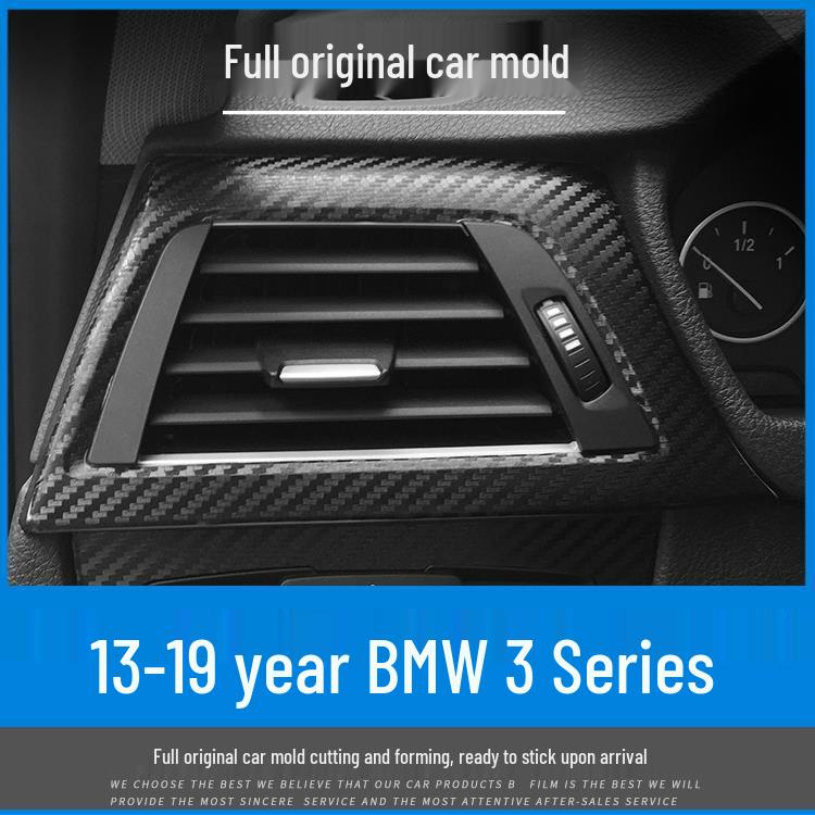 BMW 3 Series GT (2013-2019) 320li Carbon Fiber Interior Sticker for Center Console