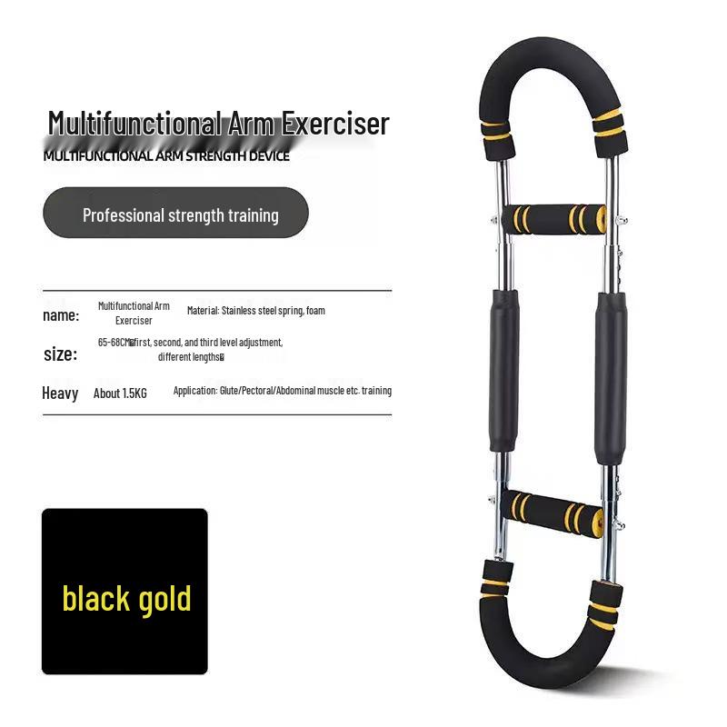 Adjustable U-Shaped Multifunctional Arm and Wrist Strength Trainer for Indoor Exercise