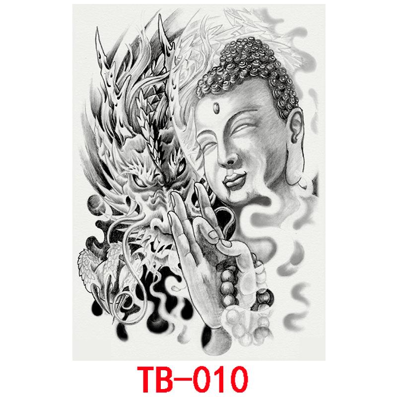 Tatuaj Autocolant Impermeabil Spate Complet, Tatuaj Autocolant Spate Complet Gheișă Carp Koi Imagine Mare Personaj Zhao Yun Guan Yu Tatuaj