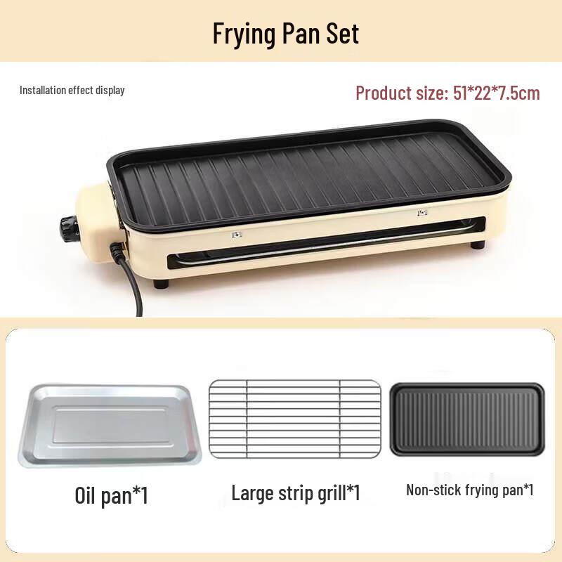 Jundingying Multi-functional Household Electric Grill