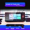 Geely Xingyue L Navigation Screen Protector for 25 Models - Panda Mini Film Car Accessories
