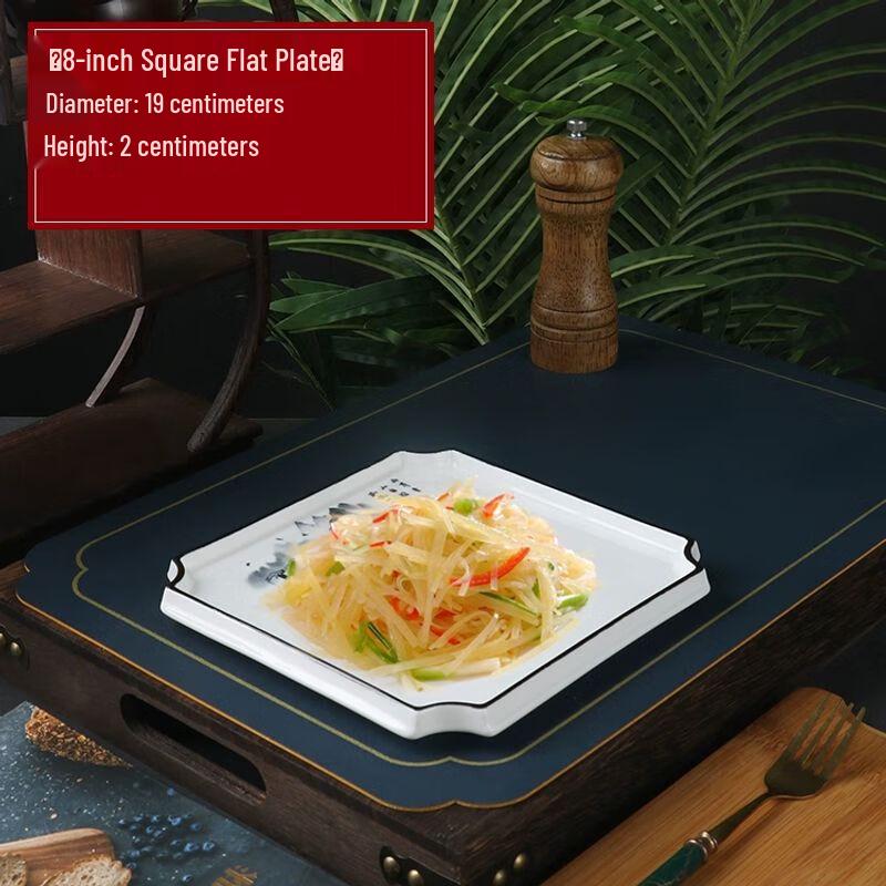 Irregular Ceramic Dinner Plate