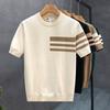 Summer Pullover Thin Short-Sleeved T-Shirt Men'S Premium Round Neck Thin Knitted Sweater Simple Half-Sleeve