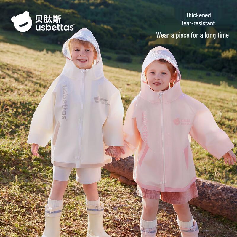 

Betaice Kids Rain Poncho with Backpack Slot M