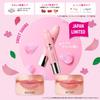Revlon Kiss Sugar Scrub 115 Sweet Sakura Slight Sakura Scent Moisturizing Exfoliating Care Lip Lip Scrub Lip Balm Lip Balm Moisturizing Moisturizing