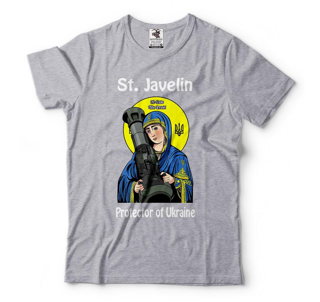 St. Javelin Protector of Ukraine T-shirt Mens Shirt Ukrainian Flag Tee Shirt 2XL