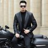 Herren Slim Fit Kragen Kunstlederjacke