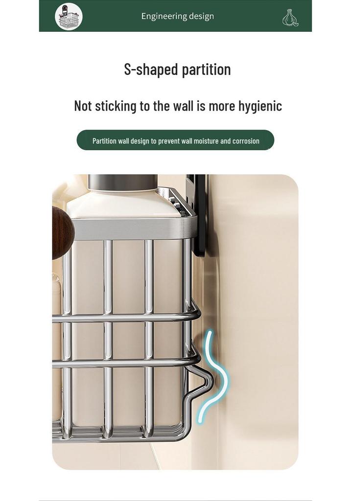 No-Drill Suction Cup Bathroom Shelf & Facial Wipes Storage Box