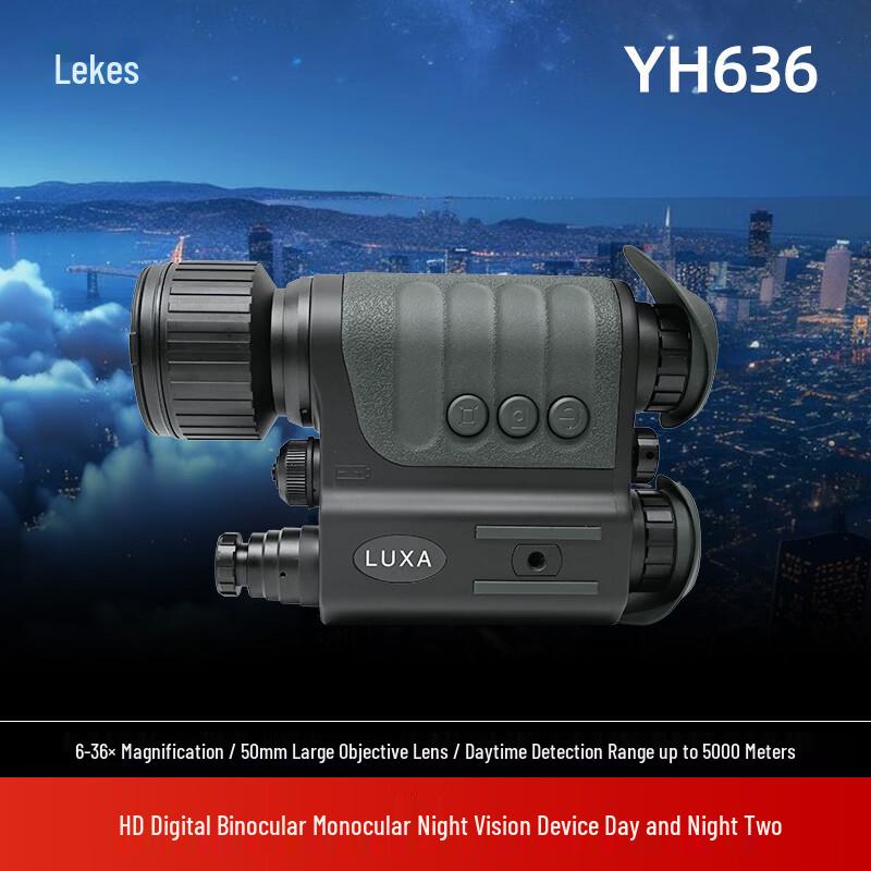 

LUXA YH636 Digital Handheld Night Vision Monocular