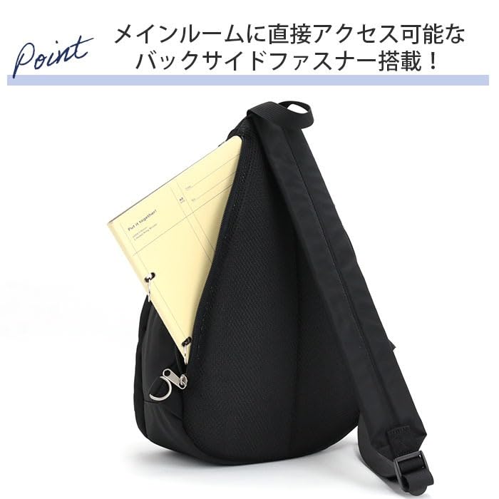 Anello Grande NOTA Body Bag GHH3784 GY