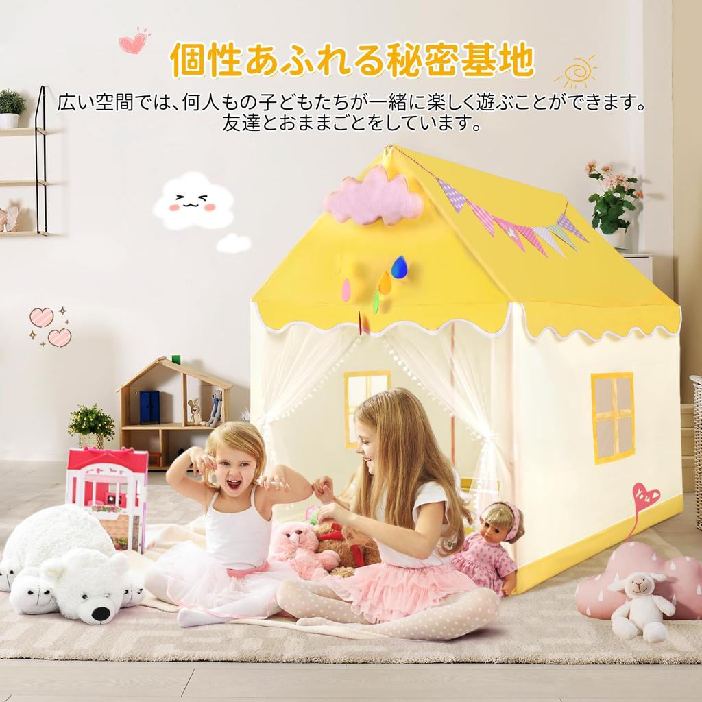 TwoPone Kids Indoor Tent Secret Indoor Play Easy to Perfect for Width 120 x Width 100 x Height 130 Dedicated Storage Instruction Manual Included Tent,