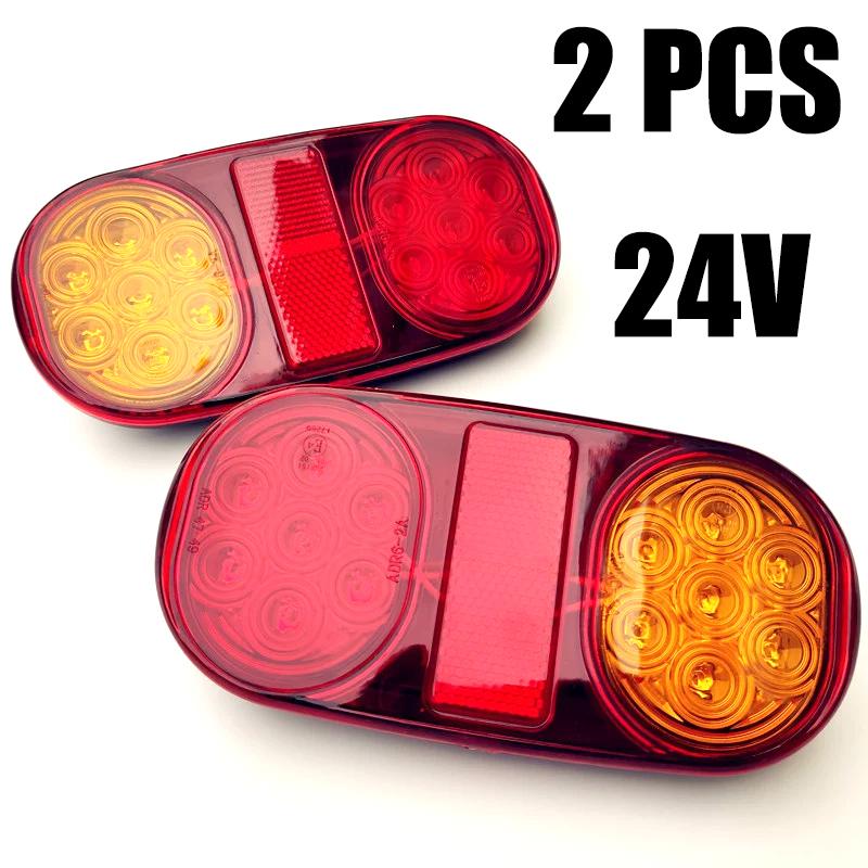 1 Pcs LED Style Taillight Assembly That Can Be Installed On Various Cars Trucks Trailers Beach Bikes Toy Vehicles Boats 12V/24V