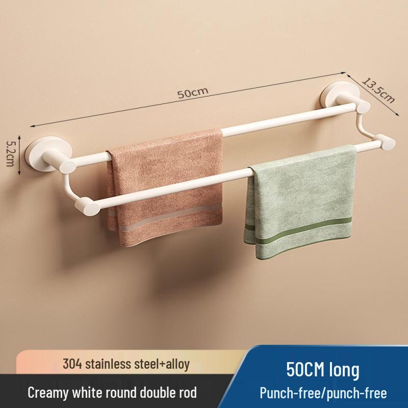 

Hanyou Double Rod Bathroom Shelf