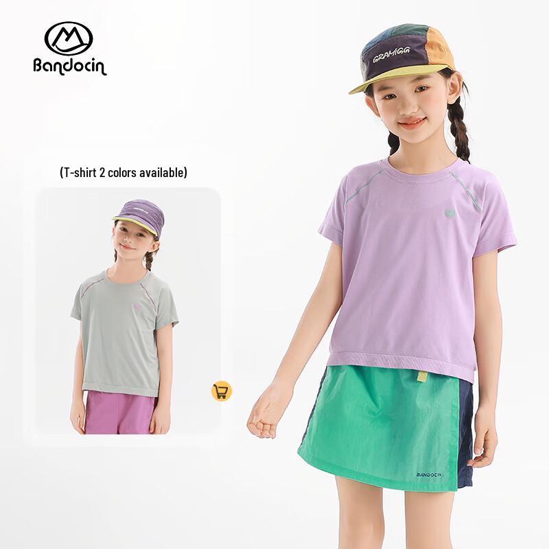 BanDuxian Girls' Summer Cooling Short-Sleeve T-Shirt