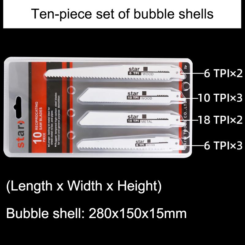 Universal Woodworking And Metal Cutting Reciprocating Saw Blade For DIY And Professional Use, Coarse And Fine Teeth