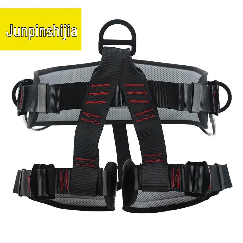 Outdoor Safety Harness