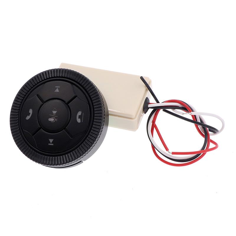7 Key Universal Car Steering Wheel Controller Wireless Controller Buttons Wireless Intelligent Control Car Adapter Remote Button