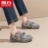 Warrior Women's Breathable Casual Dad Shoes