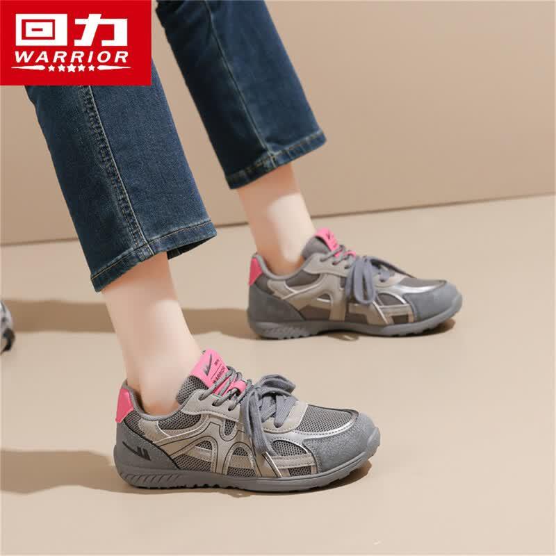 Warrior Women's Breathable Casual Dad Shoes