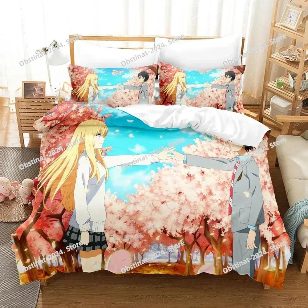 3D Anime Your Lie in April Kaori Miyazono Beding Set Young Boys Young Girls Twin Quen Sized Dimensions Soft Duvet Cover Pilowcase Bed Children Kids