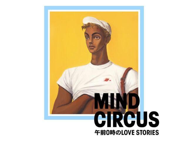

[CD] MIND CIRCUS Gozen 0-ji no LOVE STORIES Nomal Edition VPCC-86448 With Novel