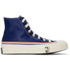 New Converse Chuck Taylor All Star 70 Hi Breaking Down Barriers Knicks 166815C