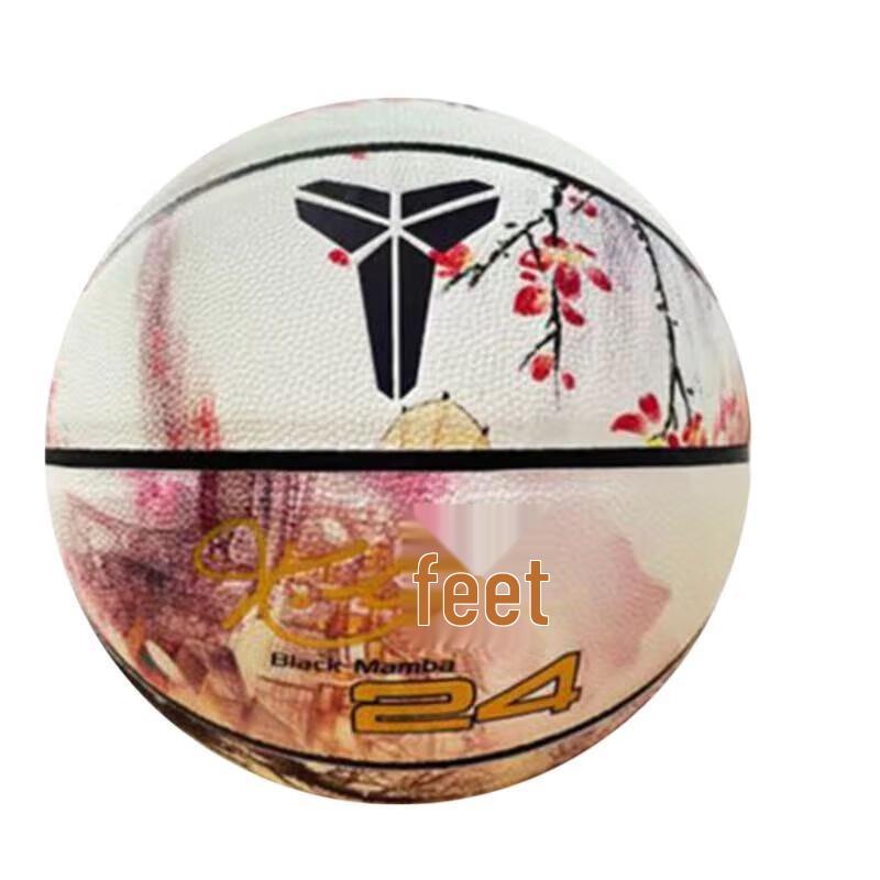 Yimai Aesthetic Chinese Style Size 4 Basketball