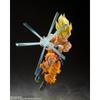 Bandai SPIRITS SHFiguarts Dragon Ball Super Saiyan Son Goku -Legendarisk Super Saiyan- Omtrent 145 mm ABS & PVC malt bevegelig figur
