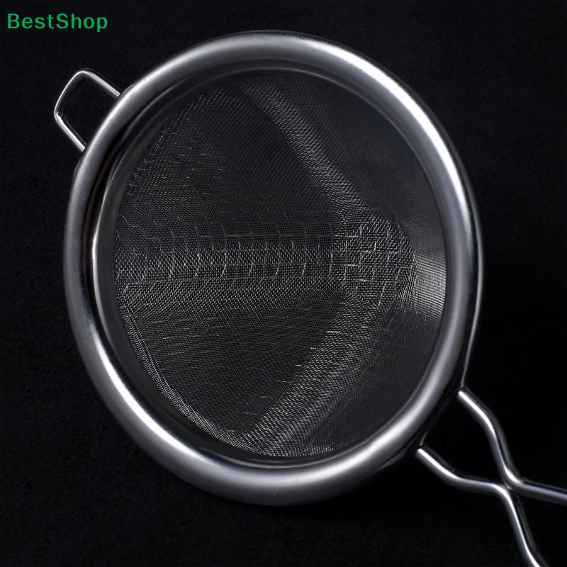 Conical Cocktail Sieve Great For Removing Bits From Juice Coffee Cocktail Strainer For Home Ba