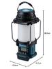 Makita MR053 Rechargeable Lantern Radio, 10.8V (Battery and Charger Sold Separately)