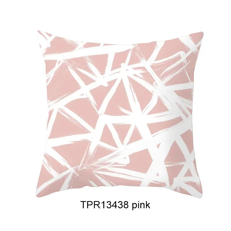 Simple Geometric Style Pillowcase Living Room Office Home Pillowcase Car Ornaments