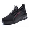Flyknit Wear-resistant Steel Toe Safety Shoes: Anti-smash & Anti-puncture, Universal Work Shoes for All Seasons.