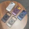 Compatible iPhone 17 Honeycomb Heat Dissipation Case, 16 Pro Max Metal Stand, 15 Magnetic Protective Apple Case