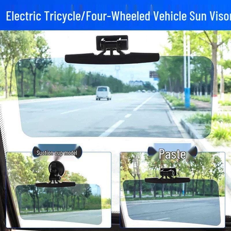 Three-Wheeled & Four-Wheeled Vehicle Sunshade: Universal Anti-High Beam Eye Protection Board. Single Suction Cup