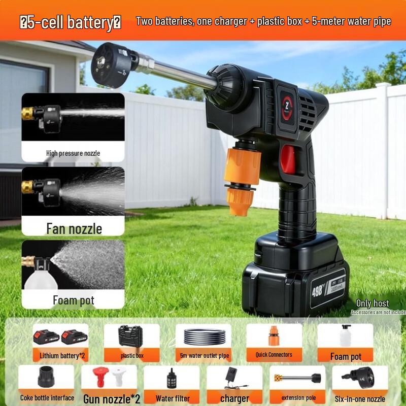Zhonghui 21V Cordless High-Pressure Car Washer Kit CN plug (adapter included)