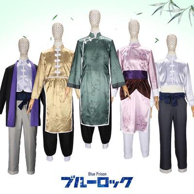 Blue Kung Fu Prison Cosplay Costume - Chinese Style