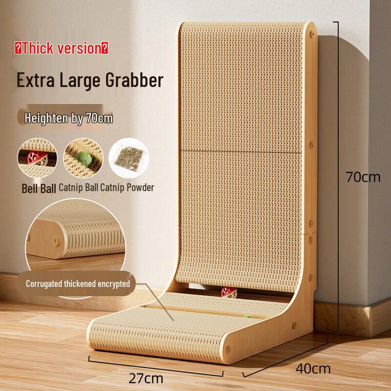 Miaolisi L-shaped Vertical Cat Scratcher