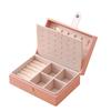 2 Layer Jewelry Holder Leather Jewelry Organizers with Buckle Jewelry Cases