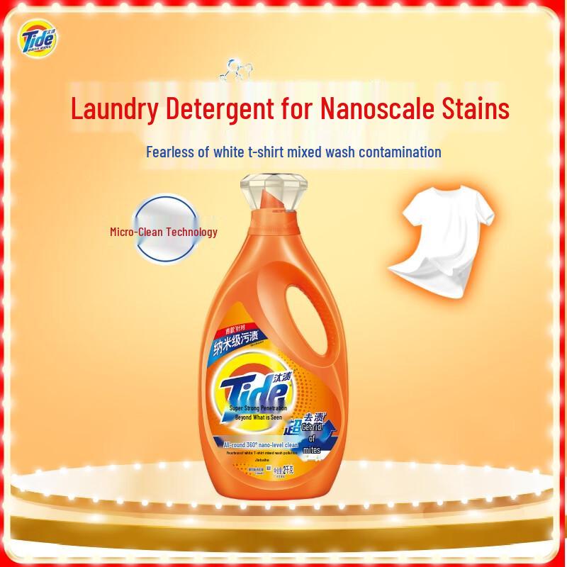Tide Elegant Lily Stain Remover Laundry Detergent