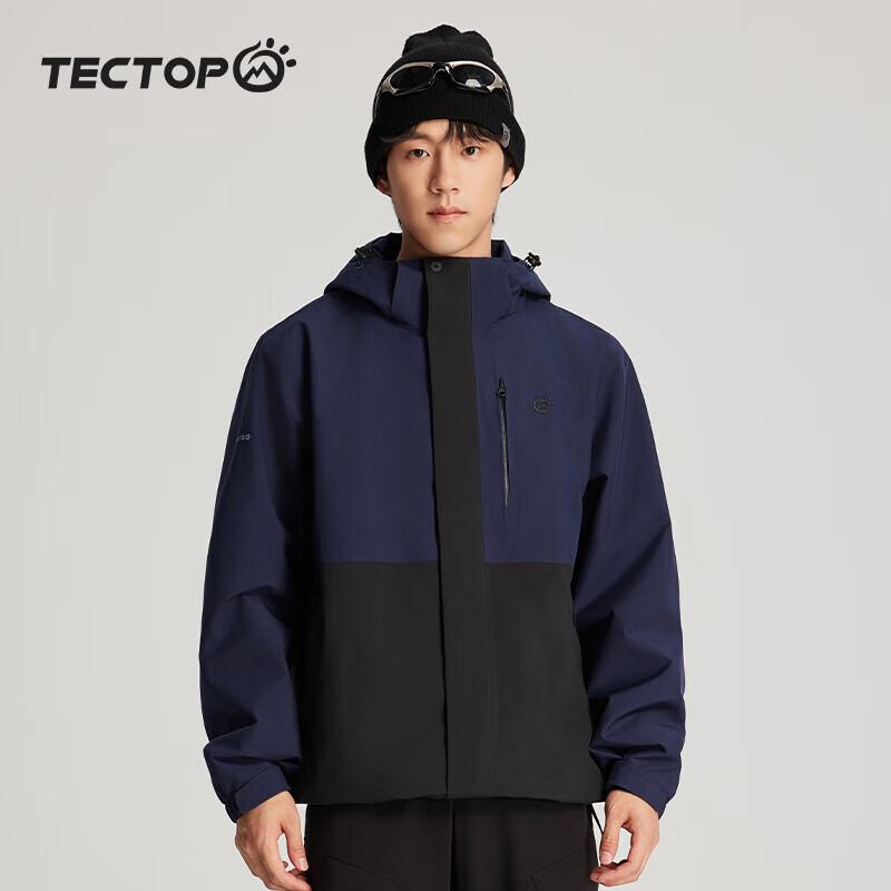

TANTUO Men s 3-in-1 Outdoor Jacket S